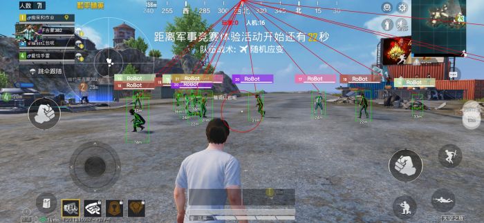 和平精英奔跑加速挂 - 多场景可用高速移动挂